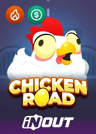 Chiken Road by InOut at Big Candy